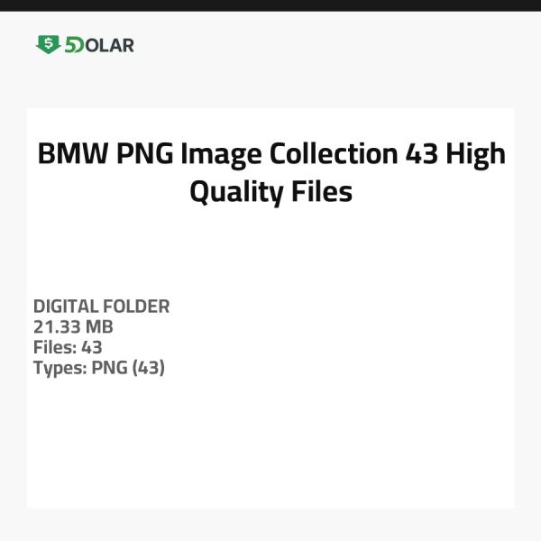 BMW PNG Image Collection - 43 High-Quality Files