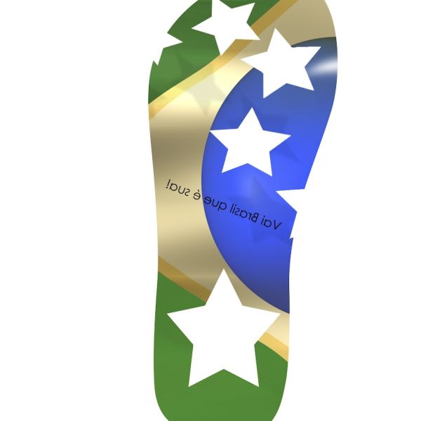 Access to BRASIL 31-32 Digital Image Collection