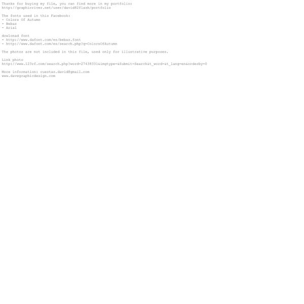 الوصول إلى مجلد حفلة فيسبوك البيضاء الحصرية