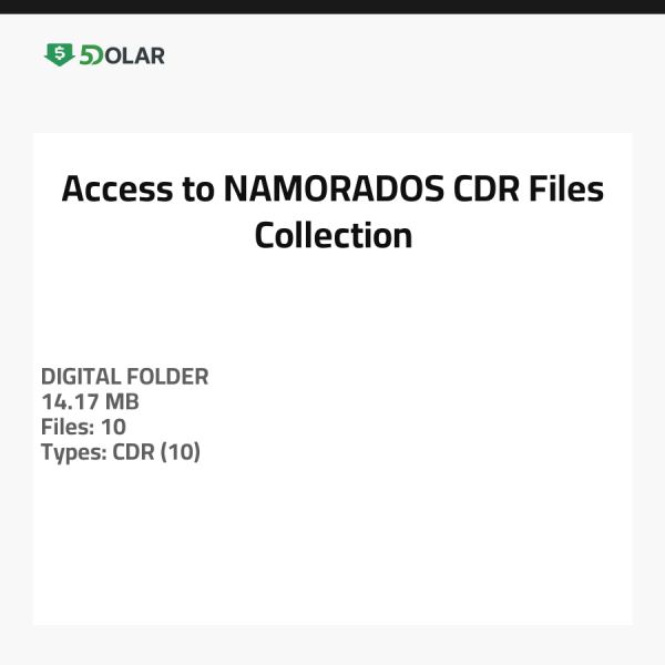 Access to NAMORADOS CDR Files Collection