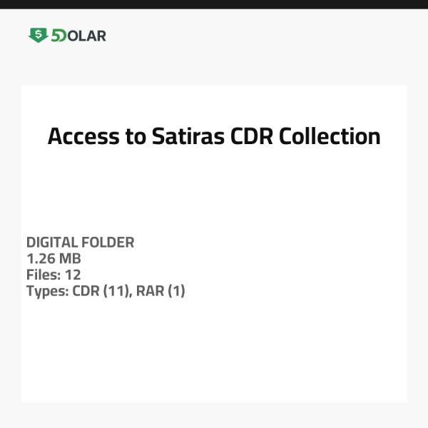 Access to Satiras CDR Collection