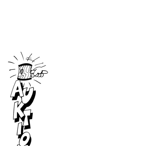 Access to 458 EPS Design Files Collection