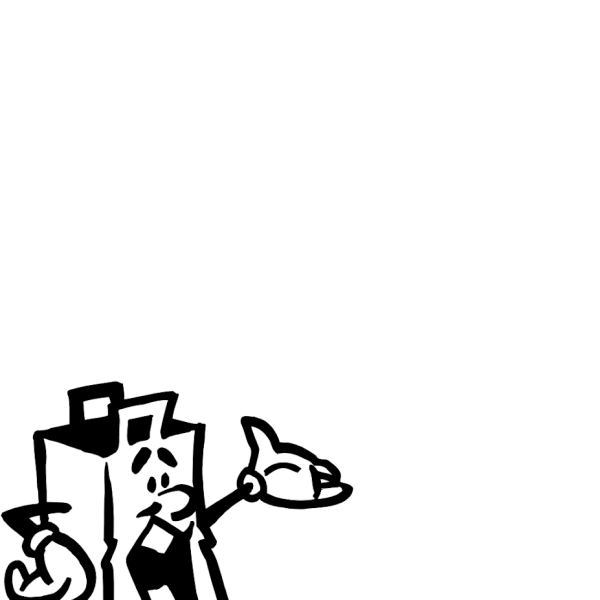 Access to 454 EPS Design Files