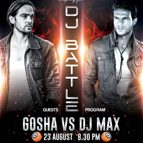 DJ Battle 2017 – Flyer PSD Template & Facebook Cover Access
