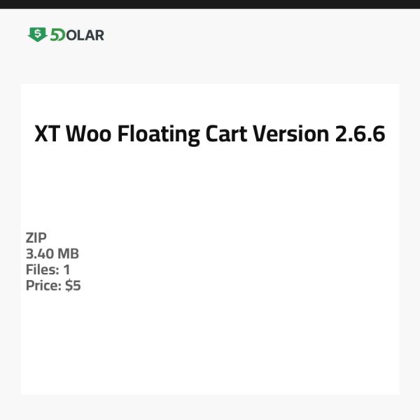 عربة XT Woo العائمة - الإصدار 2.6.6