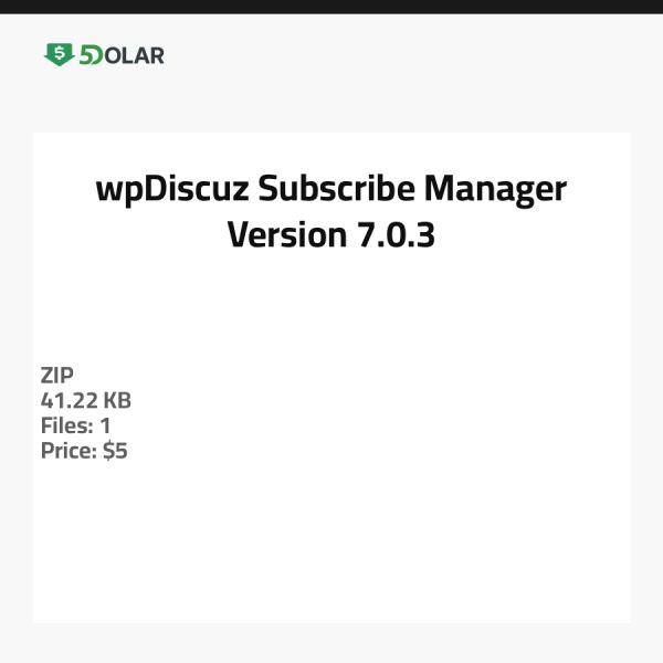 wpDiscuz Subscribe Manager - الإصدار 7.0.3