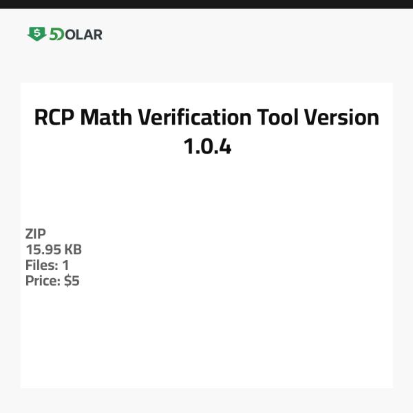 أداة التحقق من الرياضيات RCP - الإصدار 1.0.4