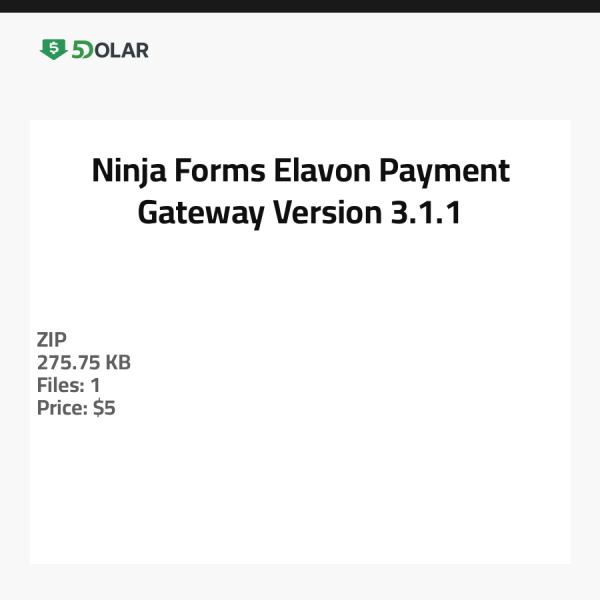 بوابة دفع Elavon لنماذج Ninja - الإصدار 3.1.1