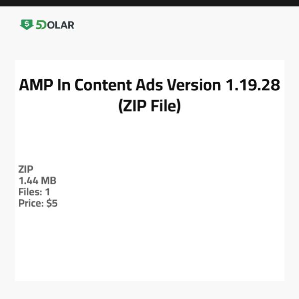 إعلانات AMP داخل المحتوى - الإصدار 1.19.28 (ملف ZIP)