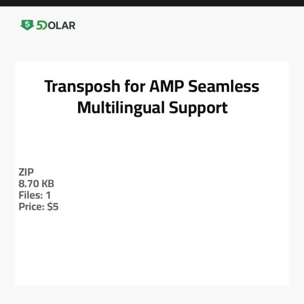 ترانس بوش لـ AMP - دعم متعدد اللغات بسلاسة