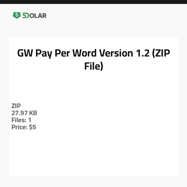 GW Pay Per Word - الإصدار 1.2 (ملف ZIP)