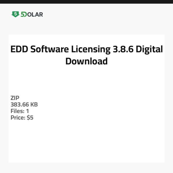 ترخيص برنامج EDD 3.8.6 - تحميل رقمي