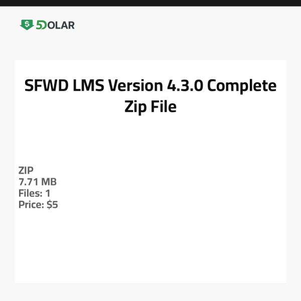 SFWD LMS النسخة 4.3.0 - ملف مضغوط كامل