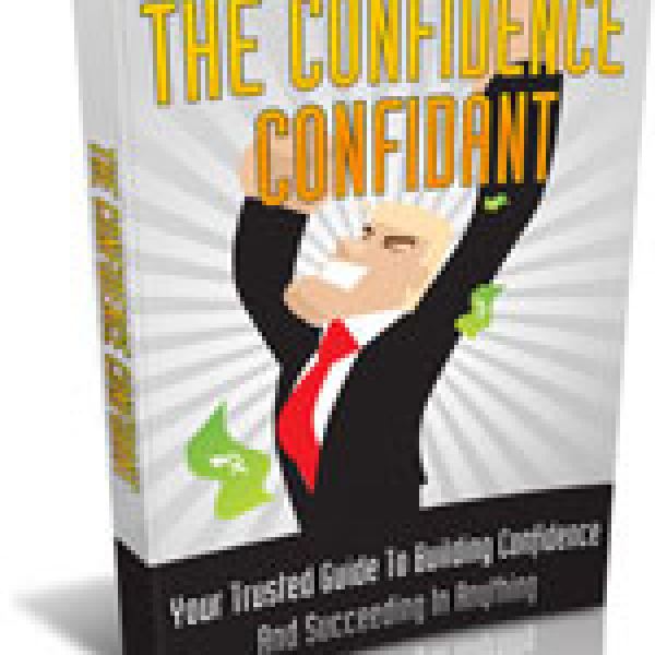 الوصول إلى الثقة - مركز الموارد الرقمية