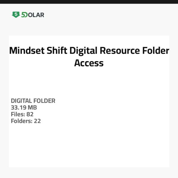 الوصول إلى مجلد الموارد الرقمية لتحويل العقلية