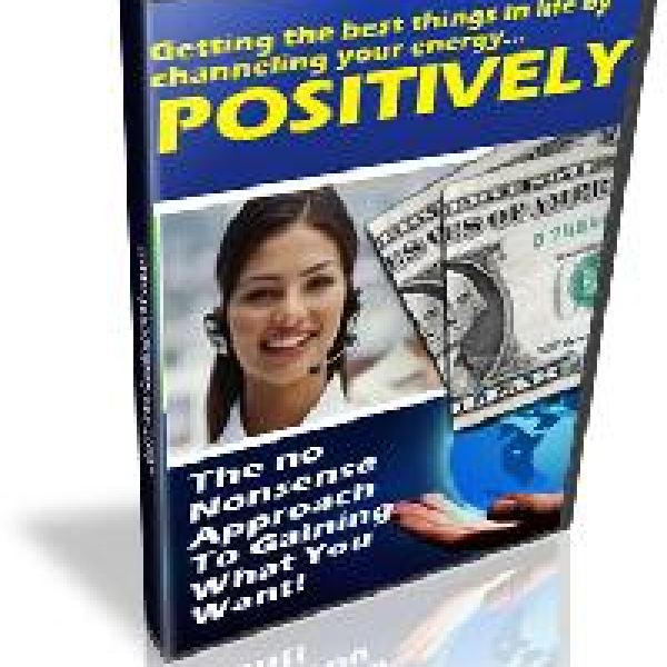 بإيجابية: وصول شامل إلى الموارد الرقمية