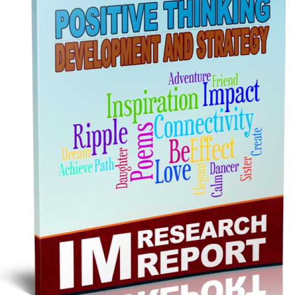 تطوير واستراتيجية التفكير الإيجابي