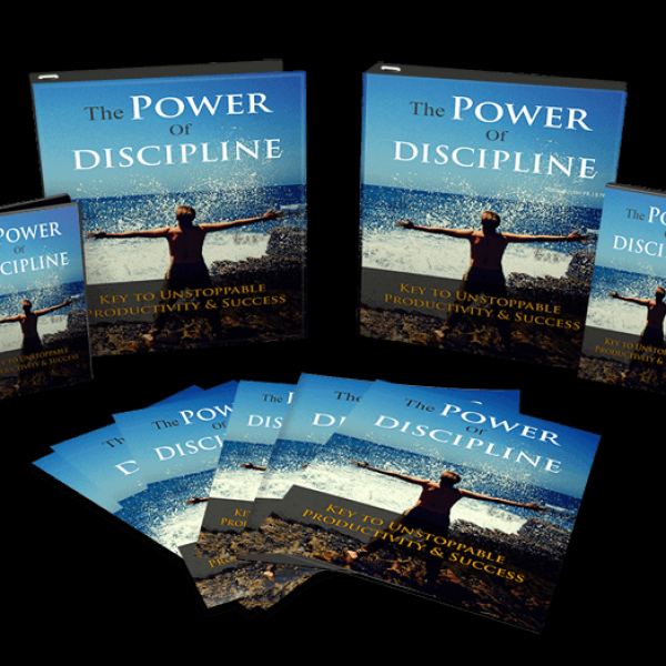 قوة الانضباط: مجلد موارد رقمية شامل