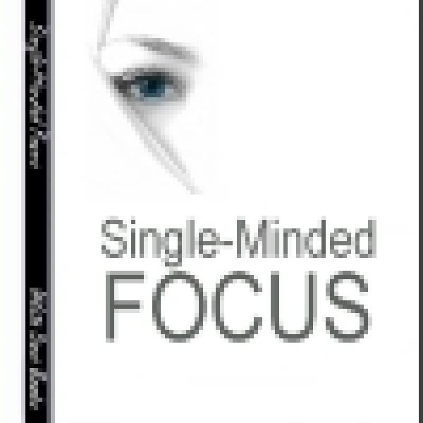 مجموعة موارد التركيز الأحادي