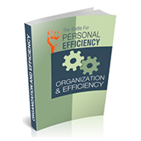 معركة الكفاءة الشخصية - الوصول إلى مجلد الموارد الرقمية