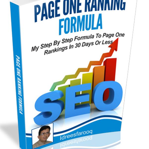 الوصول إلى صيغة تصنيف الصفحة الأولى - مجلد الموارد الرقمية