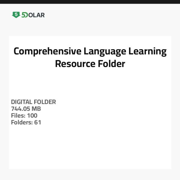Umfassender Sprachlernressourcen-Ordner