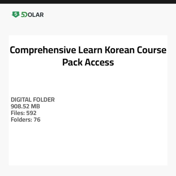 Umfassendes Zugangspaket für den Koreanischkurs