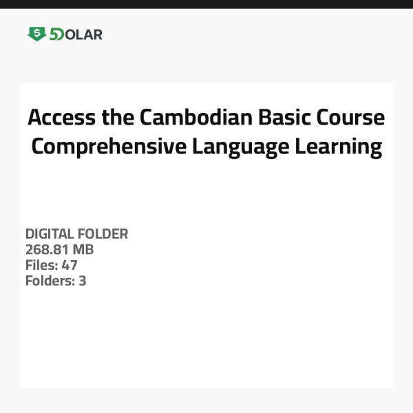 Zugriff auf den kambodschanischen Grundkurs - Umfassendes Sprachenlernen