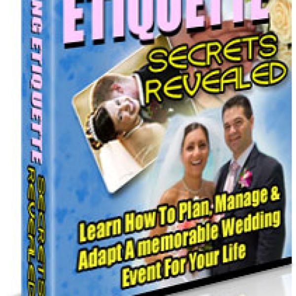 أسرار آداب الزفاف مكشوفة - مورد رقمي شامل