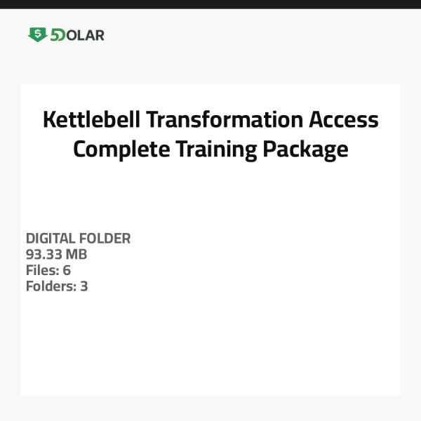 دخول تحويل الكيتل بيل - حزمة تدريب كاملة