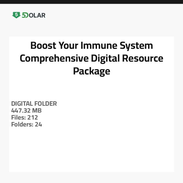 عزز جهازك المناعي - حزمة موارد رقمية شاملة