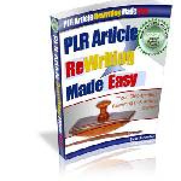 إعادة كتابة مقالات PLR بسهولة - الوصول إلى مجلد الموارد الخاص بك