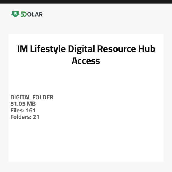 الوصول إلى مركز الموارد الرقمية IM-Lifestyle