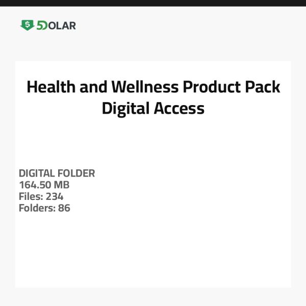 حزمة منتجات الصحة والعافية - وصول رقمي