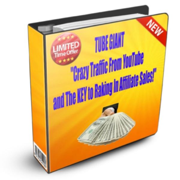 تجميعات ميديا رقمية متميزة: Tube-Giant Access