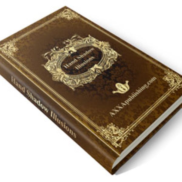 أوهام ظلال اليد - الوصول إلى المورد الرقمي