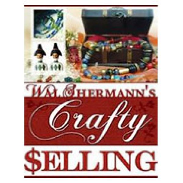 كرافتى-سيلينج: الوصول الكامل للموارد الرقمية