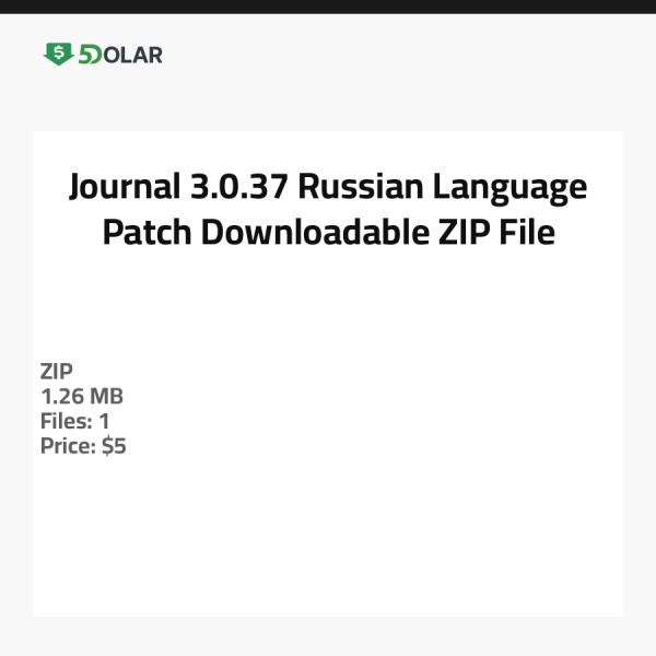 Journal 3.0.37 Russian Language Patch - Downloadable ZIP File